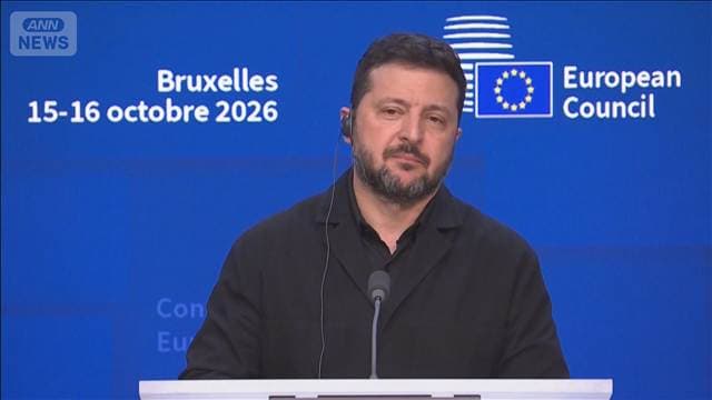 スターリンク問題「迎撃に支障」影響は食料補給にも…ゼレンスキー氏「容認できない」