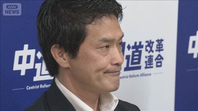 中道改革連合 政党交付金約5億8000万円受け取る　債務処理に　12月分は約11億6000万円
