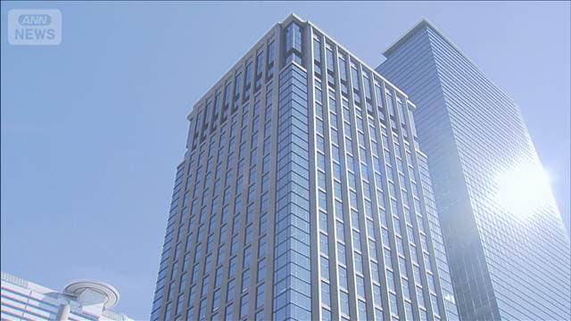 勤務先から約3億円の横領疑いで再逮捕　元常務　投資失敗の穴埋めか
