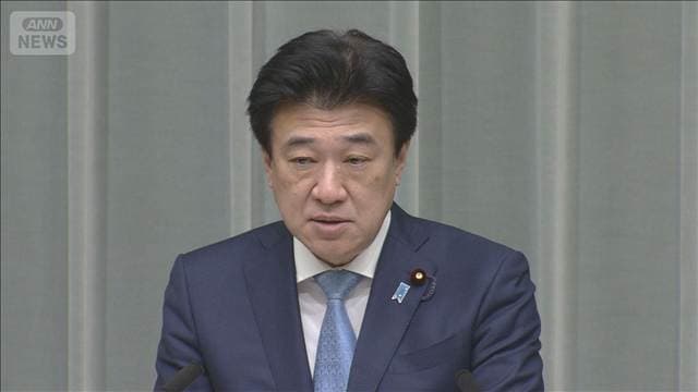 冬の電気・ガス料金補助検討　政府