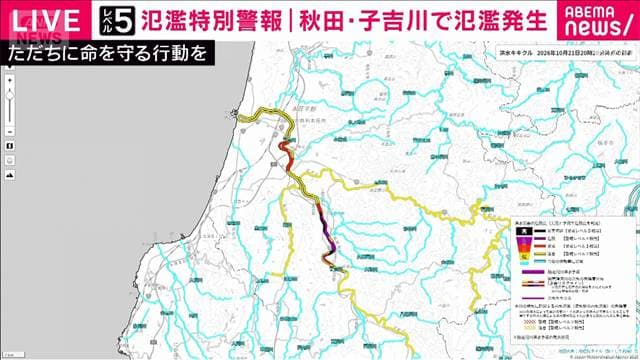 政府 官邸連絡室を設置　高市総理は被害状況把握など指示　東北～北陸の大雨で