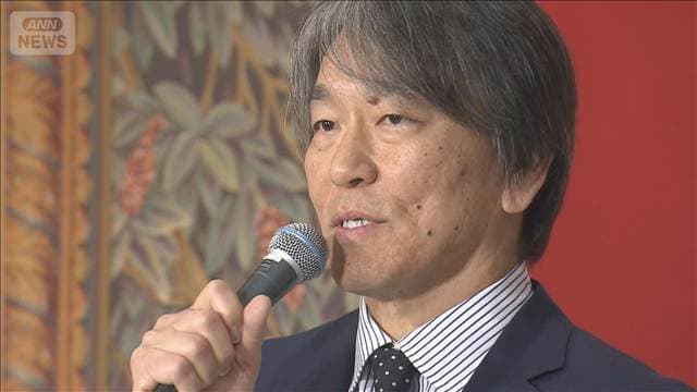 巨人・松井新監督「新たな黄金時代築きたい」背番号は長嶋さんも使用した90番