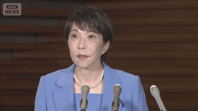 石油元売りなどへの補助金支給 今後のあり方の検討を経産大臣に指示 高市総理