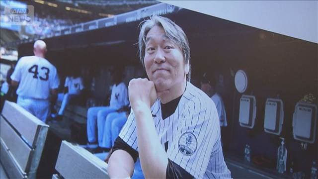 松井監督就任　ヤンキース本拠地NYも祝福「勝ち方を知っている」