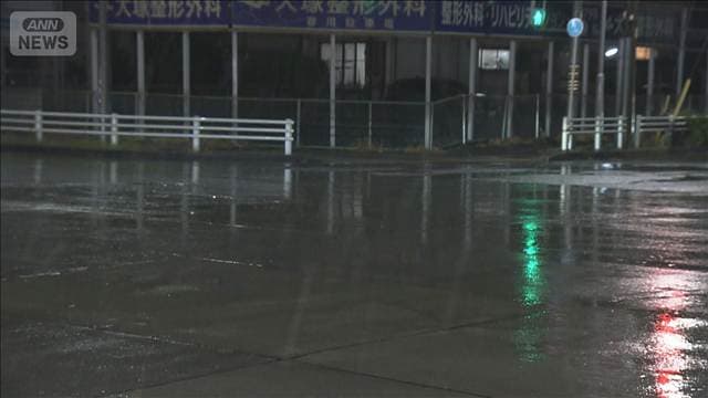 “酒気帯び運転”でバイクに衝突 16歳少年と女子中学生が重傷