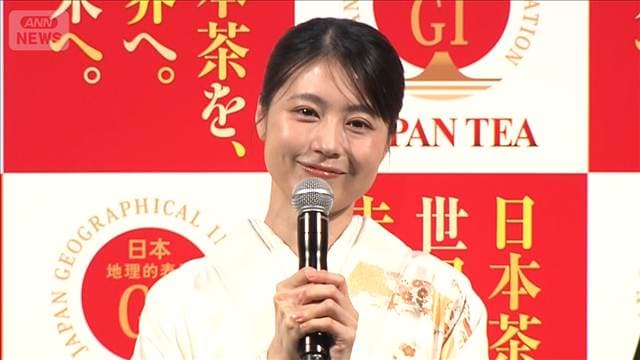 【有村架純】「すごく魅了されて…」、夢中な習いごとは？＜芸能動画＞