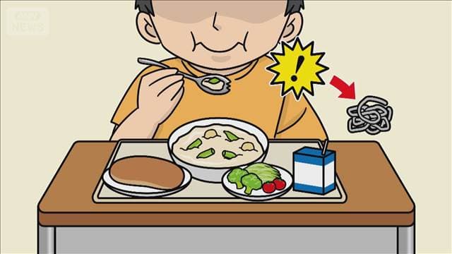 給食にネジや針金状の異物…9日間で3回頻発　さいたま市の同じ小学校　原因特定至らず