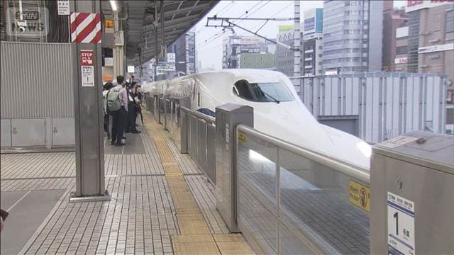 「ドクターS」が営業運行開始　乗客乗せたまま点検可能に