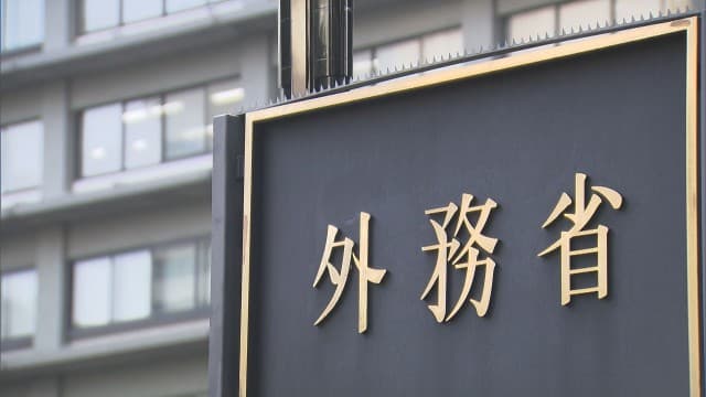 外務省　ロシア拘束の新聞記者と領事面会を実施