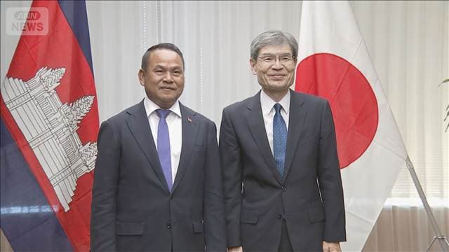 カンボジア警察のトップが警察庁を訪問　特殊詐欺グループの対策・連携強化を協議