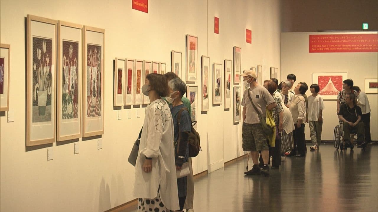 草間彌生展が福島市の県立美術館で開幕 約160点が展示