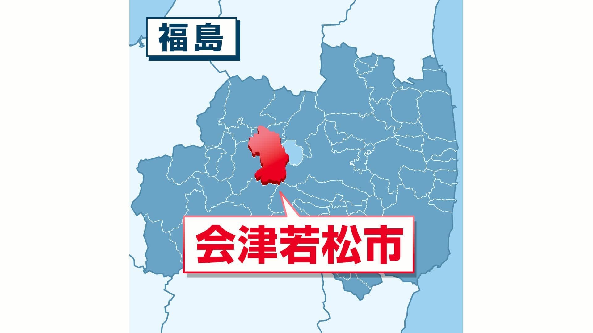 会津若松市一箕町で２頭のクマ目撃