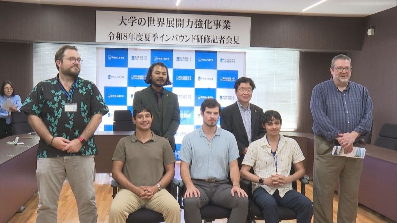 福島とハンフォードの架け橋 国際大学生による環境回復研修