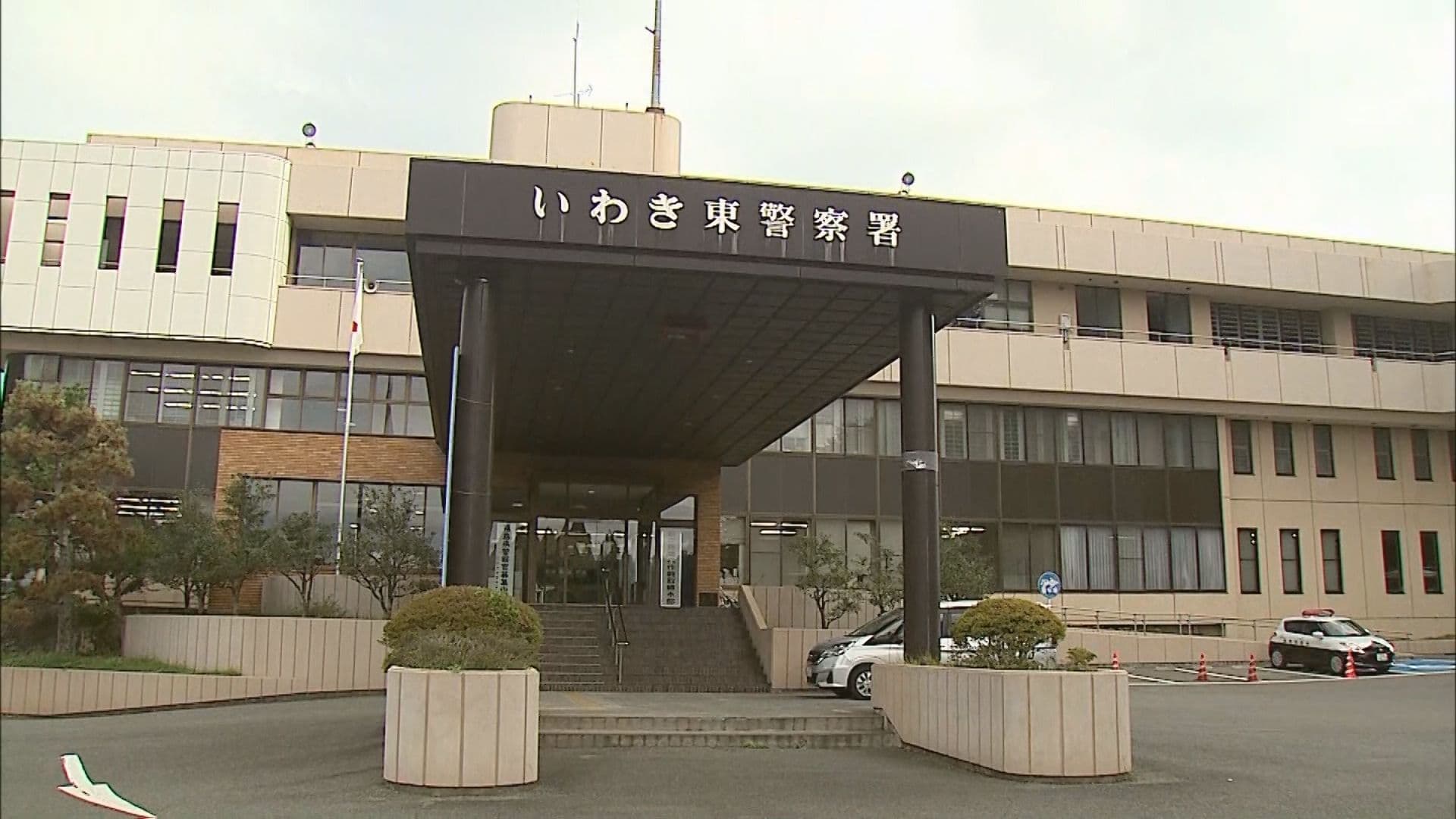 駐車中のスポーツカーから部品を窃盗か 東京の男2人を再逮捕