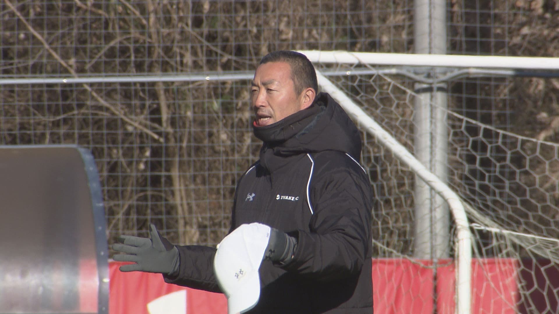 いわきFC 田村雄三前監督が取締役ゼネラルマネージャーに