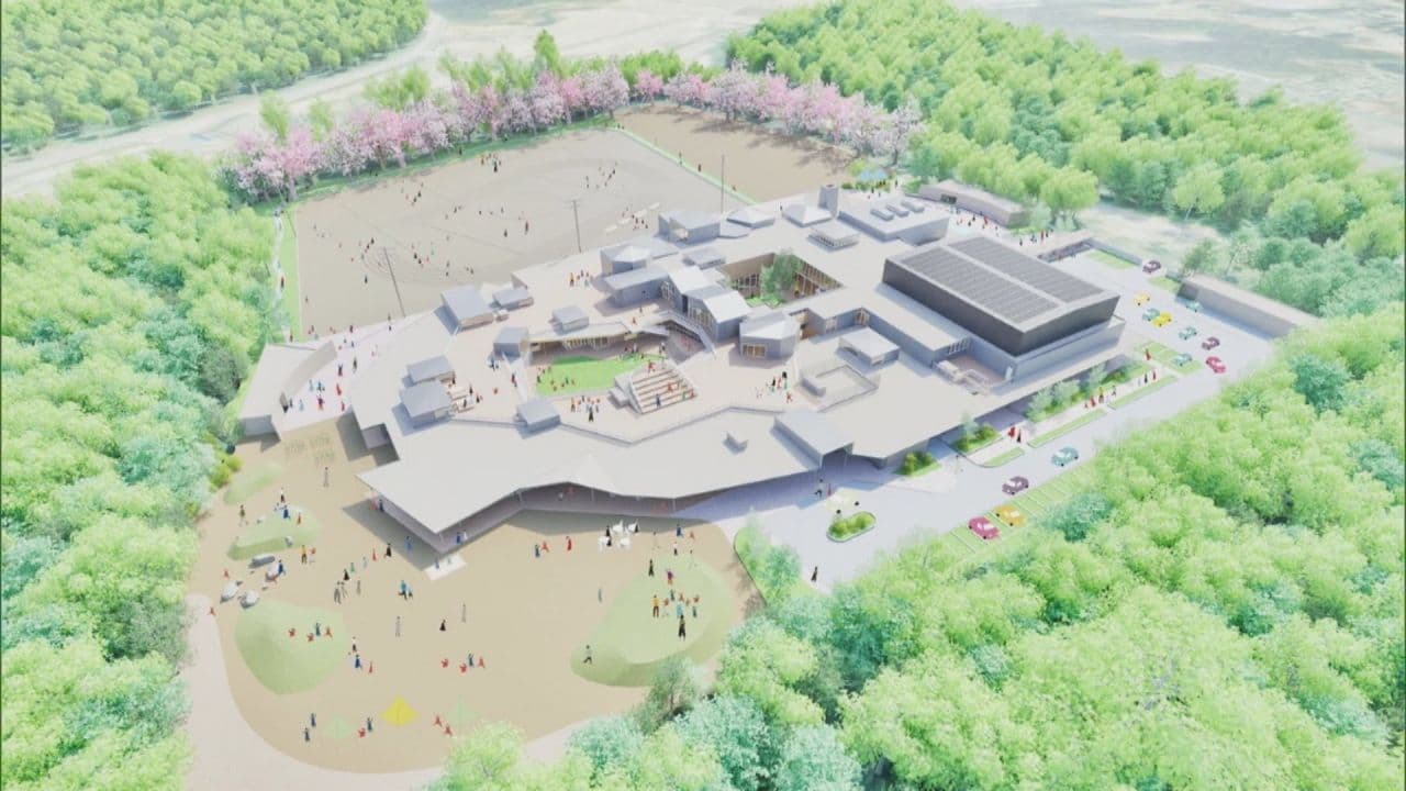 双葉町に開校予定の教育施設 名称は「双葉遊学舎」
