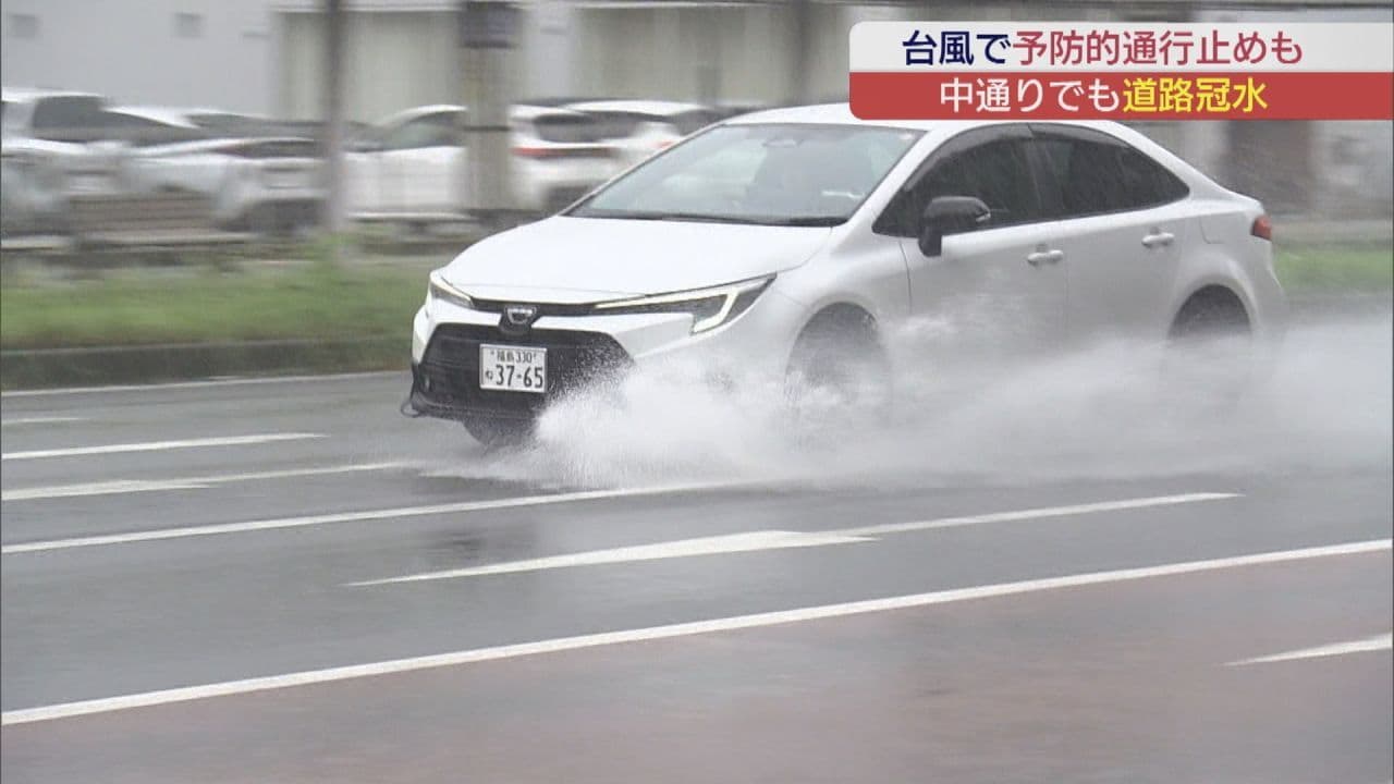 台風25号接近でいわき市では避難所が開設　アンダーパスでは予防的な通行止めも