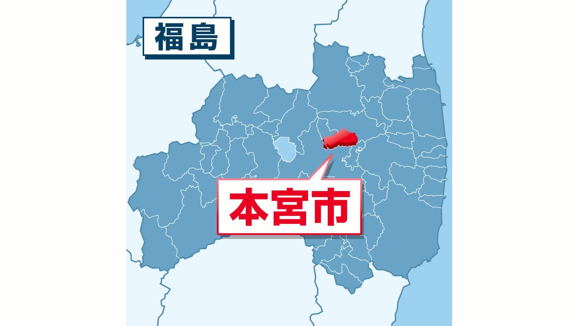 朝の神社に忍び込み1370円盗んだ疑い　32歳男を逮捕