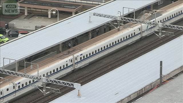運転見合わせの東海道新幹線全線と山陽新幹線上り 午後8時45分ごろ運転再開の見込み