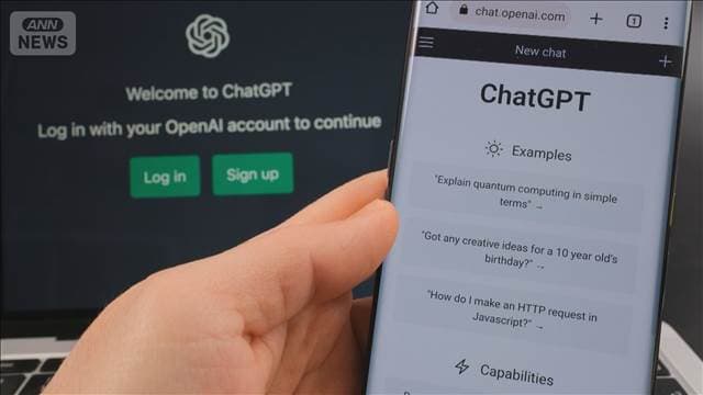 週に2.3億人がAIに健康相談 ChatGPTの誤回答71%低下 60カ国260人超の医師らが検証