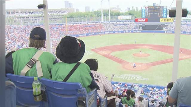被害者遺族らを野球観戦に招待 警視庁「夢や希望を持って成長を」