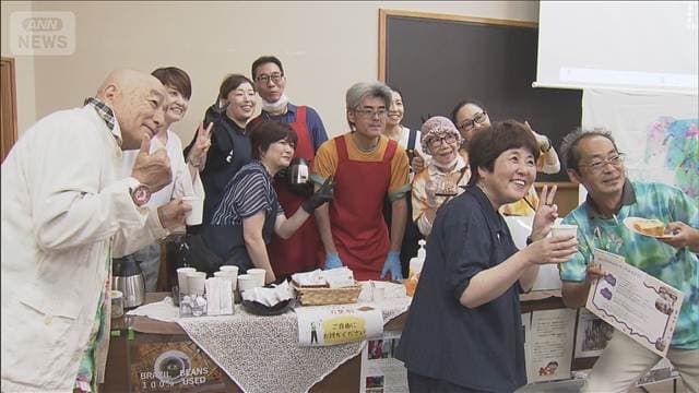 認知症でも希望ある生活を 認知症本人が参加のイベント