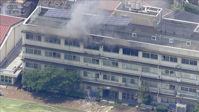 音楽準備室で複数の衣類燃える 油成分は検出されず 東京・北区の小学校火災