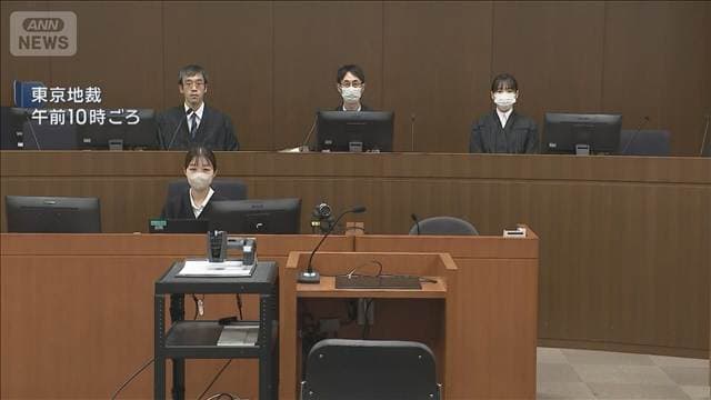 アメ横夫婦殺害 「仲介役」の初公判