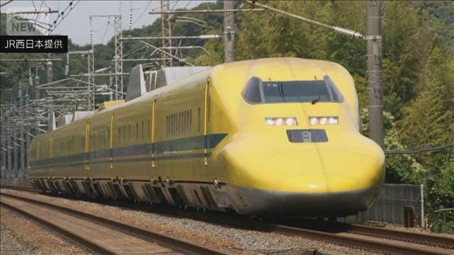 “最後のドクターイエロー”JR西日本所有の「T5編成」 来年1月に引退