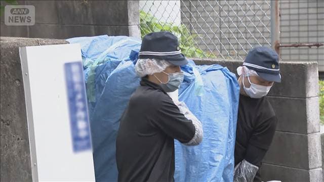 冷凍庫に損壊遺体 元住人の男性と判明 2011年死亡か 神戸