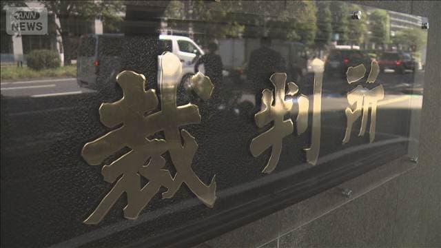 【速報】デヴィ被告の初公判始まる マネージャーへの暴行などの罪