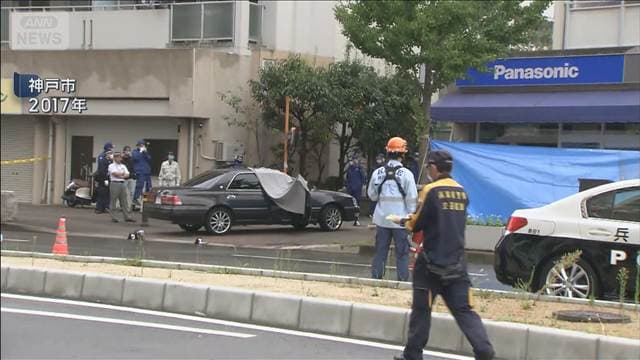 9年前の射殺事件で指名手配の男逮捕 「任侠山口組」トップが乗った車を襲撃
