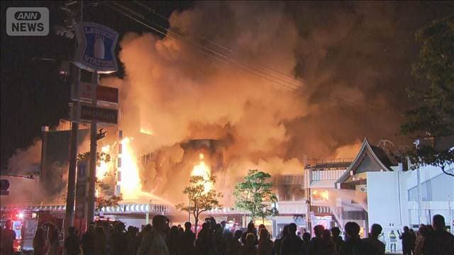 出雲市の商店街の火事 現在も延焼中 10数軒が焼ける 47人が自主避難