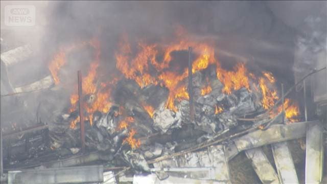 ヤードで火事 車燃え炎と黒煙が一帯に… 千葉・四街道市