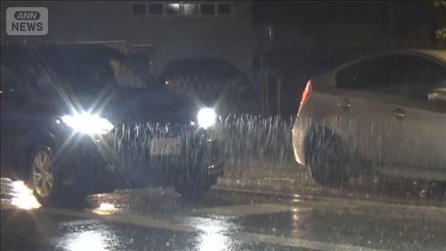 九州北部で線状降水帯の恐れ 週末にかけて関東など大雨か