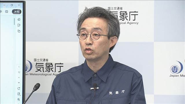 【青森で震度6強】気象庁が会見 家屋の倒壊や土砂災害に注意