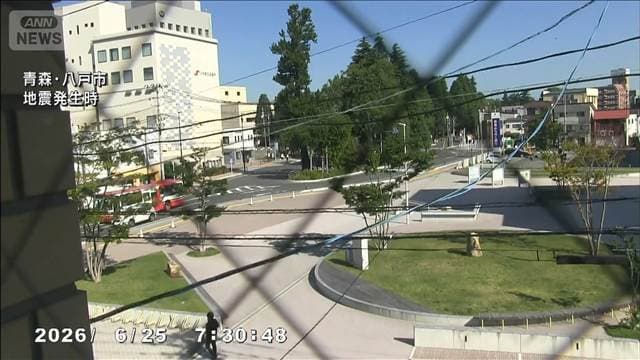 【揺れの瞬間まとめ】青森で震度6強 八戸、盛岡など各地の揺れは
