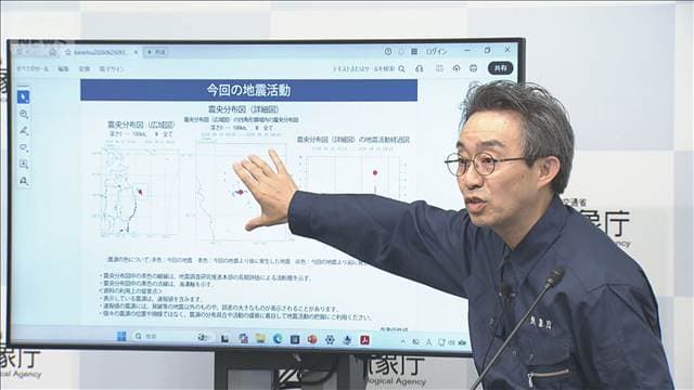 【青森で震度6強】気象庁「後発地震注意情報」基準に至らず 「日頃からの備えを」