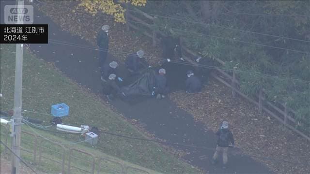 【速報】北海道 大学生暴行死事件 被告の女に懲役30年の判決