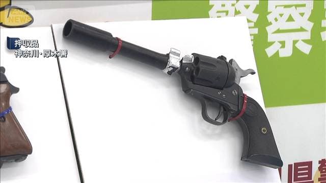 複数の拳銃と大量の実弾を所持か ベトナム国籍の51歳男を逮捕 弾が装填され車の中に