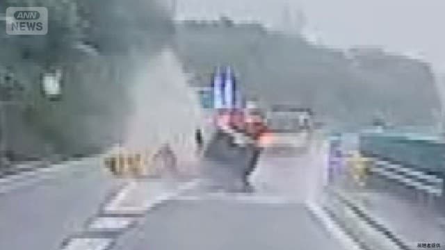 目の前の車が「はじけ飛んだ」 いつもと違う道路状況で…