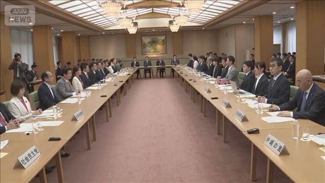 皇室典範改正案 要綱を「了承」 森議長「付帯決議を補足する必要」