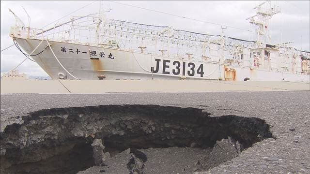 震度6強の青森 漁港で陥没 一夜明け小中学校が再開