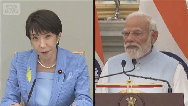 高市総理、きょうからインド訪問 モディ首相と会談、経済安保で共同宣言発表へ