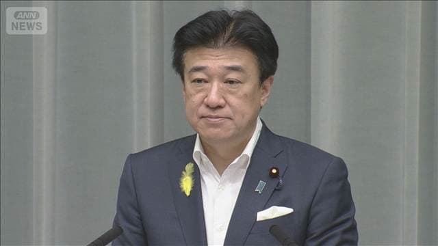 パスポート手数料の大幅値下げ 混雑が予想「余裕を持った申請を」木原官房長官