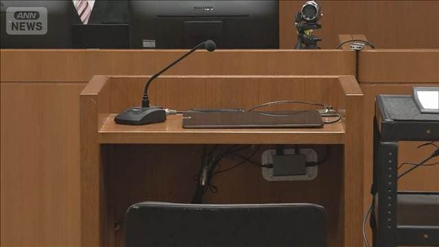 動画配信中の女性殺人事件 初公判 被告の男が起訴内容認め謝罪