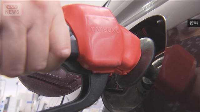 ガソリン平均価格169.8円 前週から横ばい