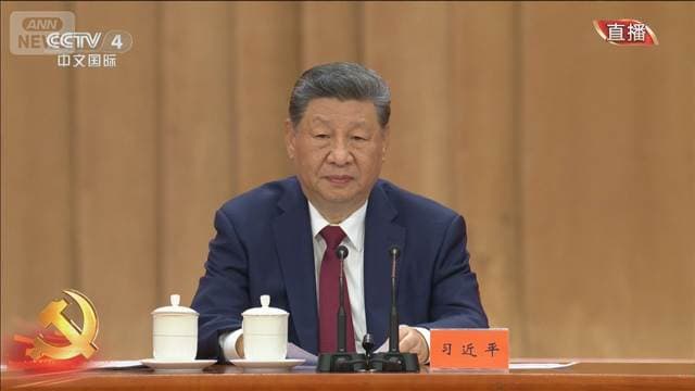 中国共産党105年「台湾独立勢力を打撃」 習近平総書記 共産党統治の成果を強調