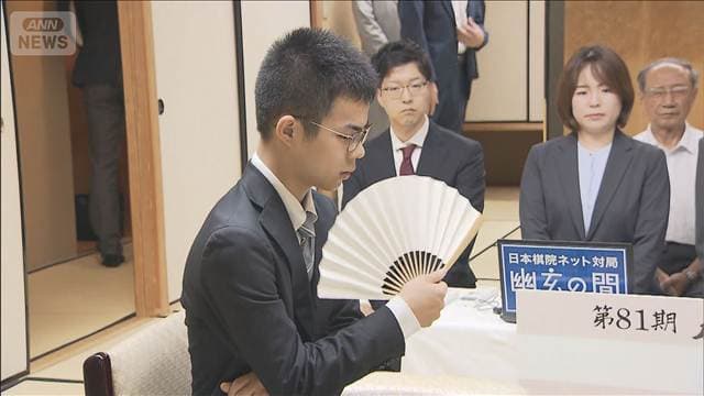 【速報】囲碁・本因坊戦福岡航太朗七段(20)がタイトル初挑戦で「獲得」の快挙