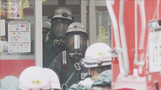 クマスプレー郵便局で噴射 利用客ら5人搬送 名古屋